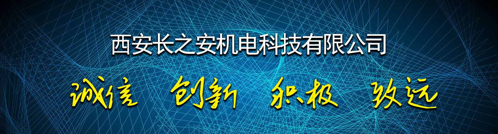 輪播1【1920*516】